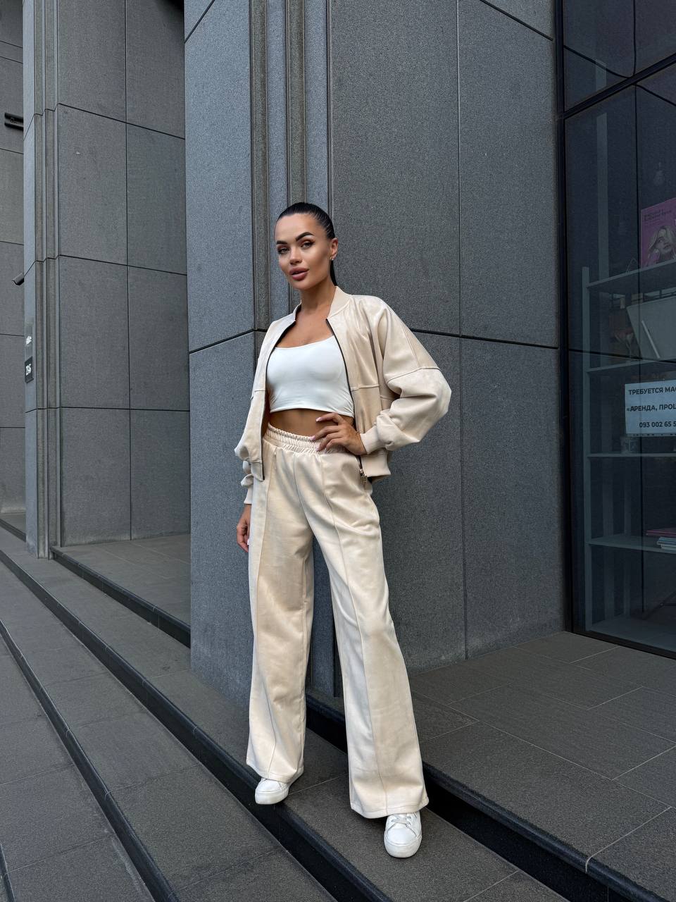 2 Piece Lounge Set for Women – Zip Hoodie and Wide Leg Palazzo Pants,Soft Faux Suede Matching Outfit, Travel Street Style,Birthday Gift Idea